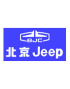 Peinture beijing Jeep